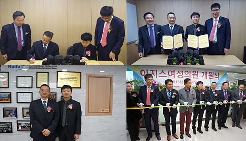 국제교육센터 이미지