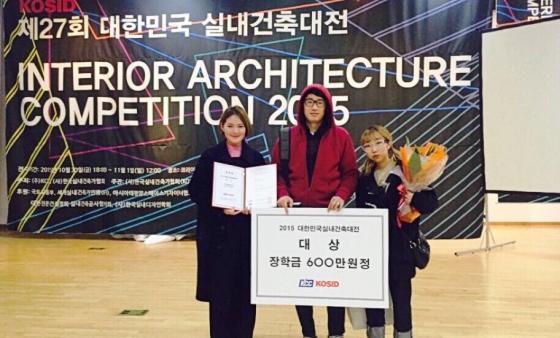 한성건축인테리어 이미지