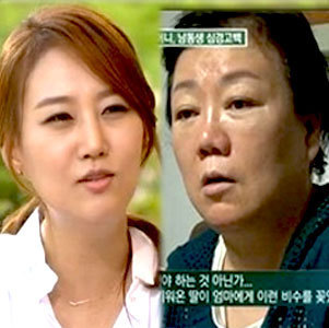 장윤정 기획사 이미지