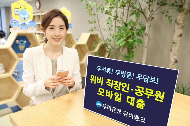365모바일 이미지