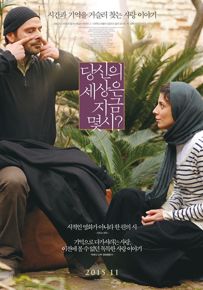 (주)모바일세상 이미지