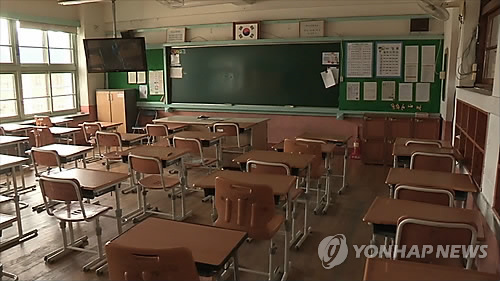 초등교사 2천600명