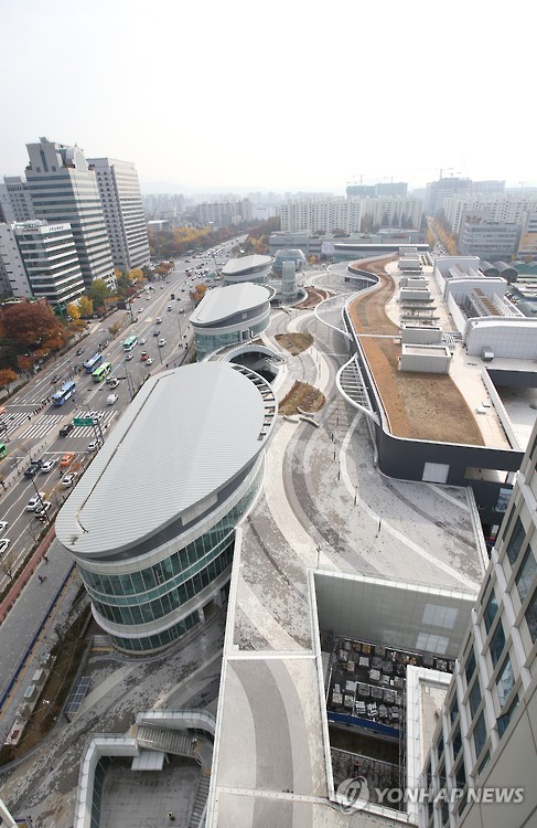 가락연합식자재 이미지