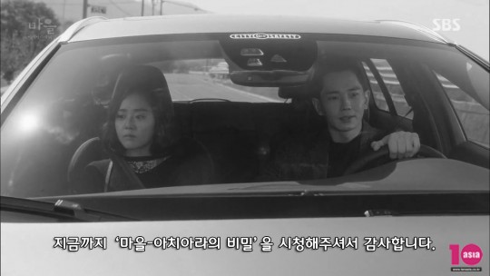 안마을 이미지