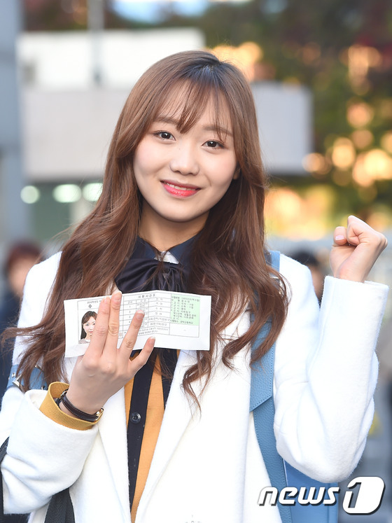 러블리스 이미지