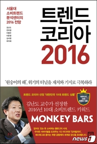 (주)셀러코리아 이미지