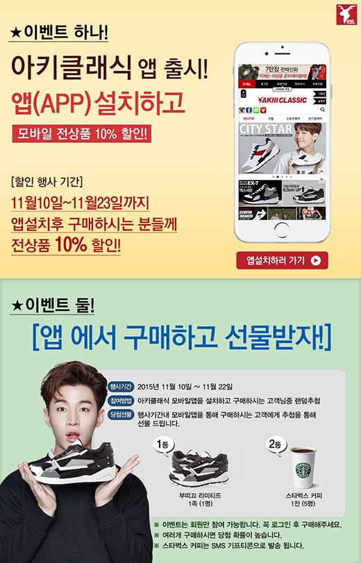 리미티드모바일 이미지