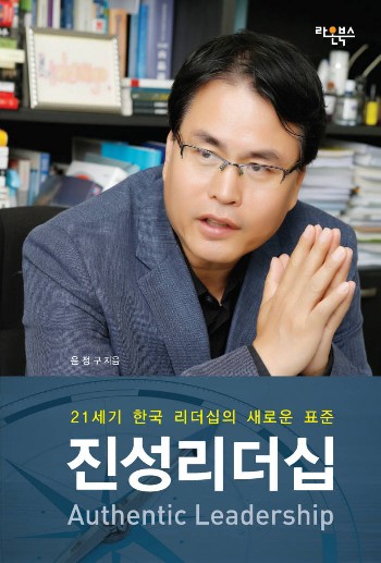 진성전자 이미지