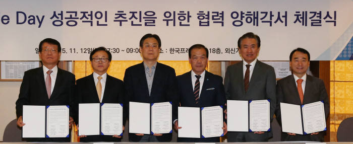 성공산업 이미지