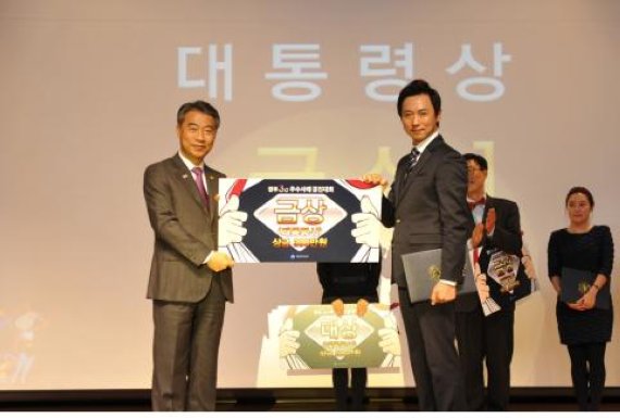 삼성폴리텍 이미지