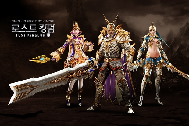 킹덤 이미지