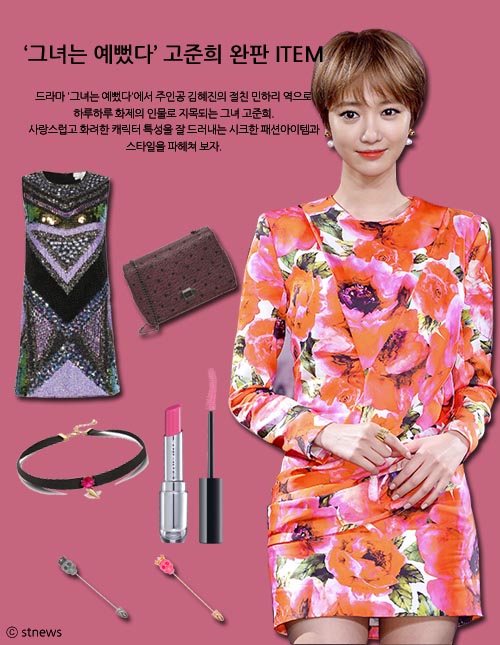 완판도 이미지