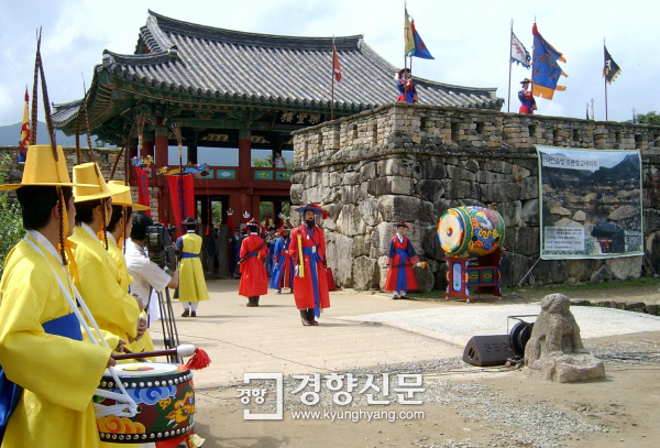 낙안양식 이미지