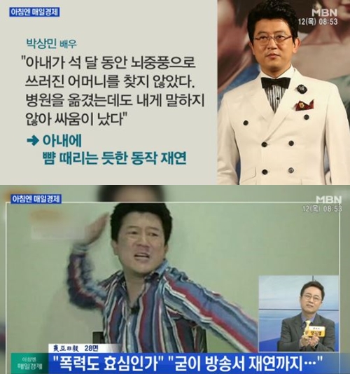 재연 이미지