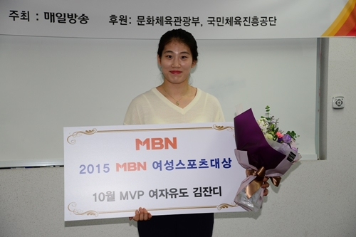 MVP스포츠 이미지