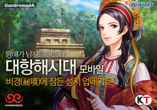 모바일성지 이미지