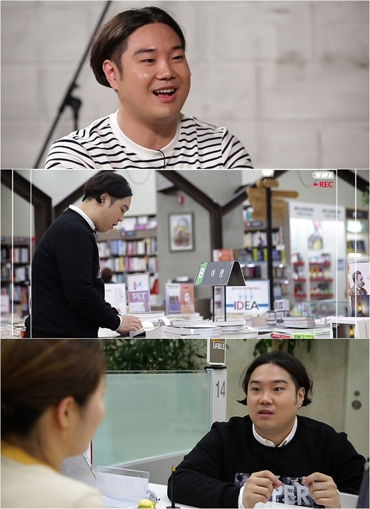 돈워리 이미지