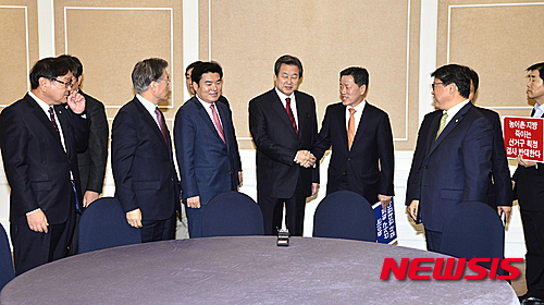 삼일통신사 이미지