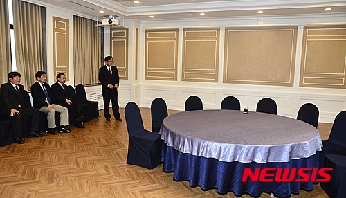 삼일통신사 이미지