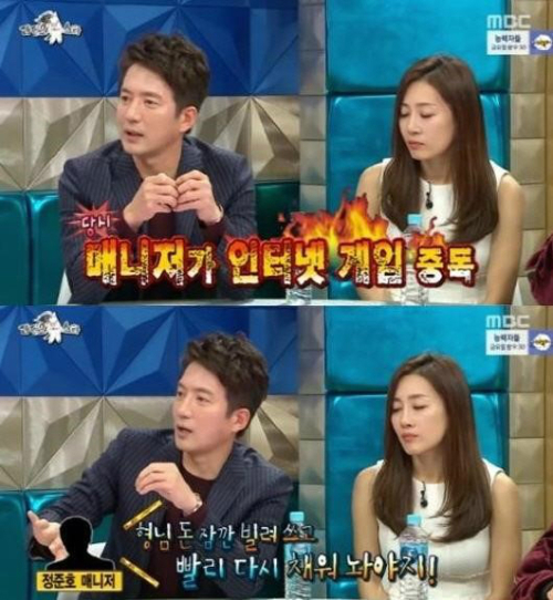 인터넷매니저 이미지