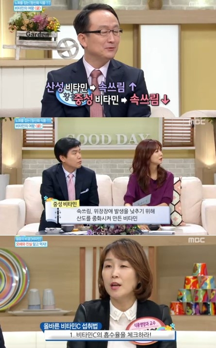 기분좋은날 이미지