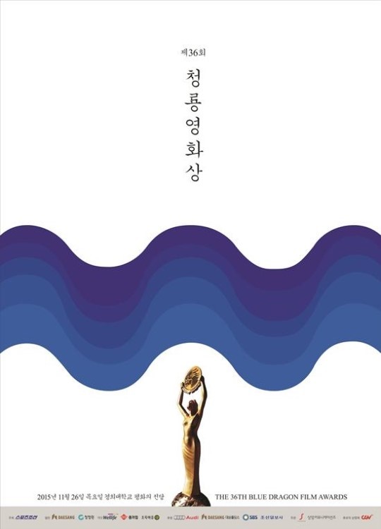 CGV여의도 2관 이미지