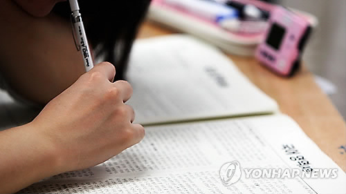 <<연합뉴스TV 캡처>>