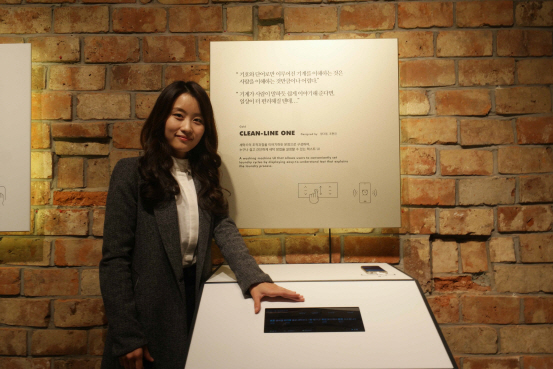 은디자인 이미지