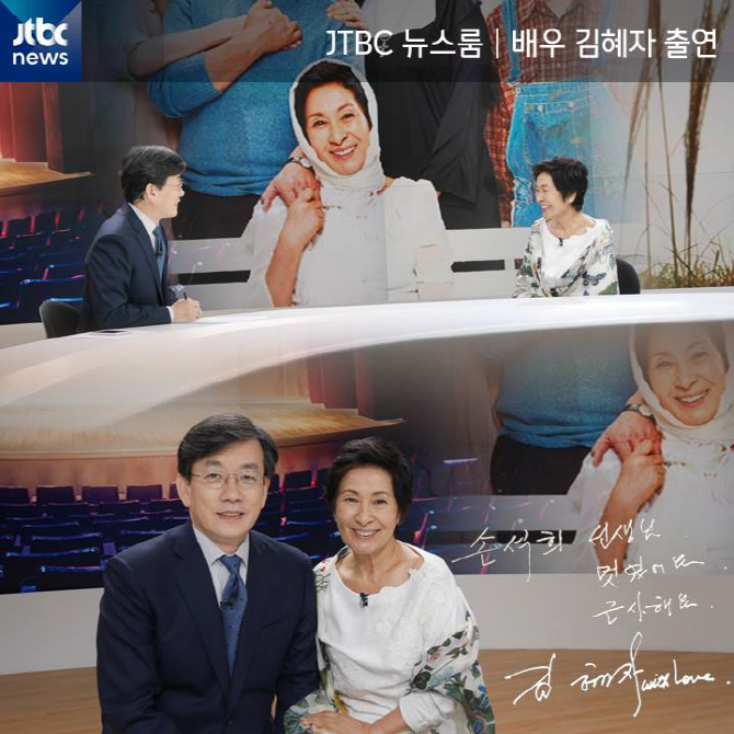 깍쟁이 이미지