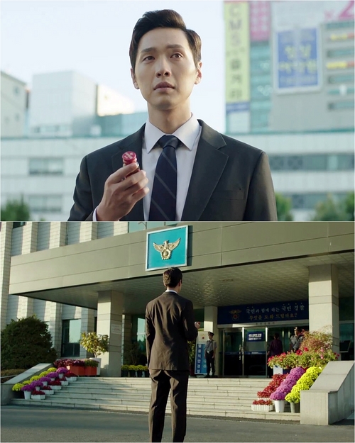 유한푸르미 이미지
