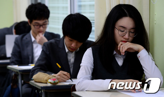 두근두근 이미지