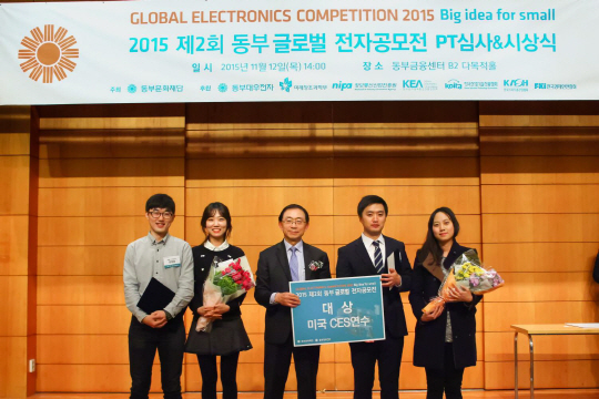 동부 이미지