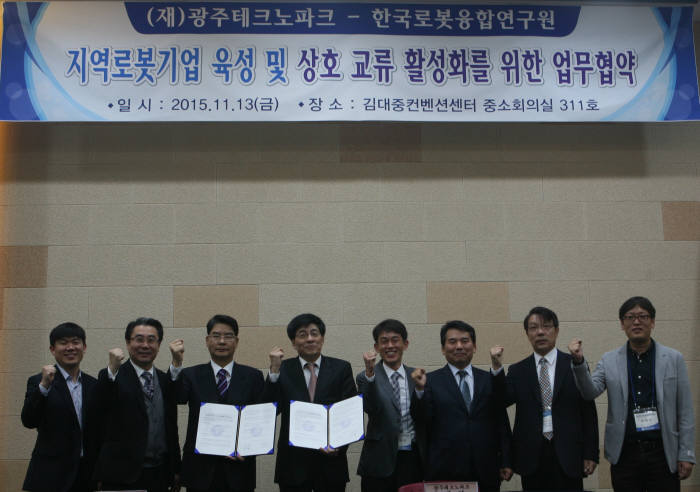 광주수중기술 이미지