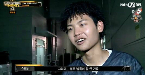 달디스 이미지