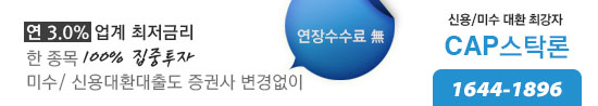 한솔푸드시스템 이미지