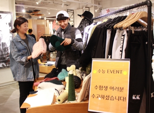 롯데아울렛디키즈 이미지