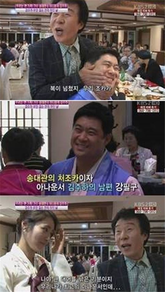대어나라 이미지
