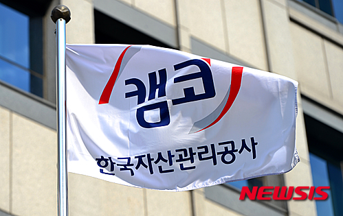 금화주유소 이미지