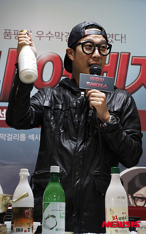 하하축산 이미지