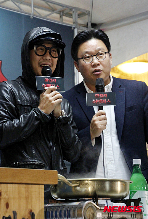 하하축산 이미지