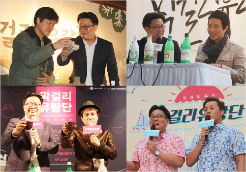 하하축산 이미지