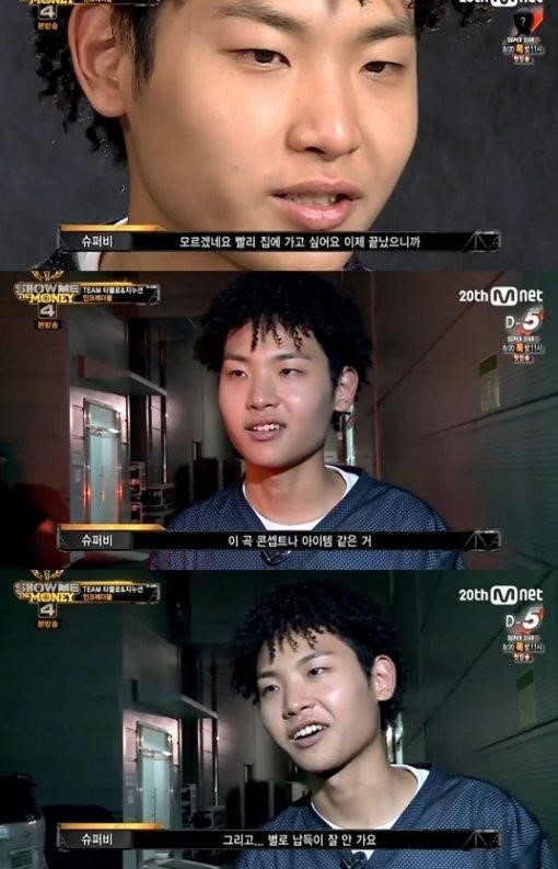 디스 이미지