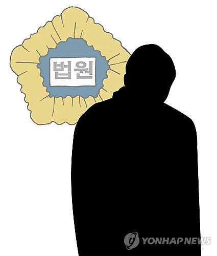 정신분열증 존속살해범 첫 치료감호 연장..15년+α - 연합뉴스