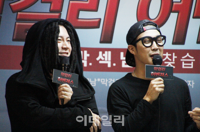 하하축산 이미지