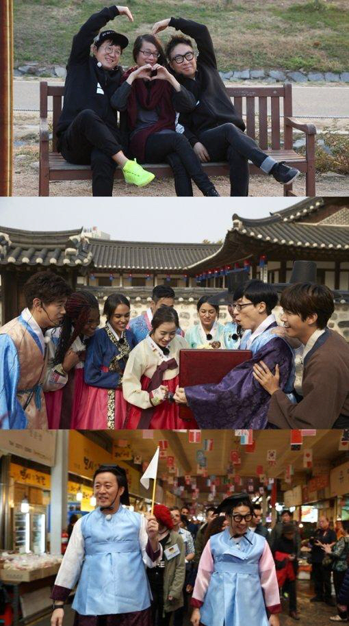 (주)진투어 이미지