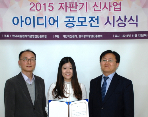 아이디어회관 이미지