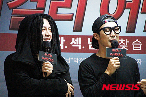 하하축산 이미지