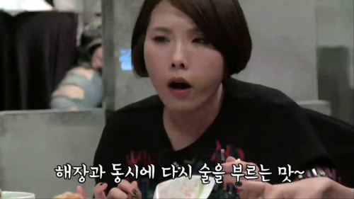 남다른짬뽕 이미지