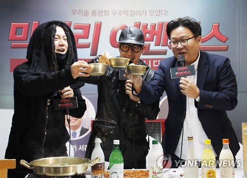 하하축산 이미지