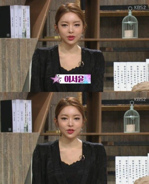 파리친구 이미지